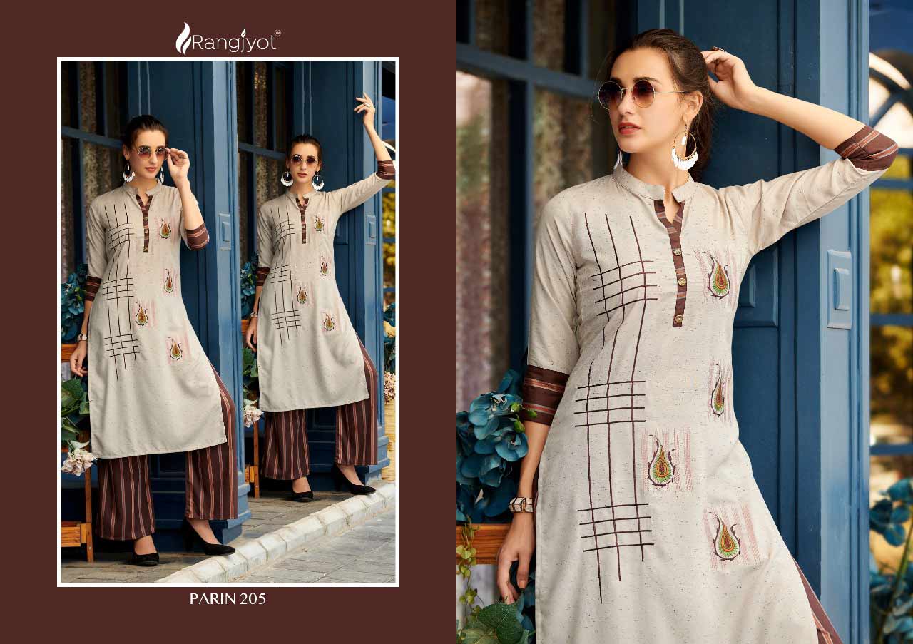 Parin Vol-2 Rayon Palazzo Wholesale Kurti Set Parin Vol-2 Rayon Palazzo Wholesale Kurti Set